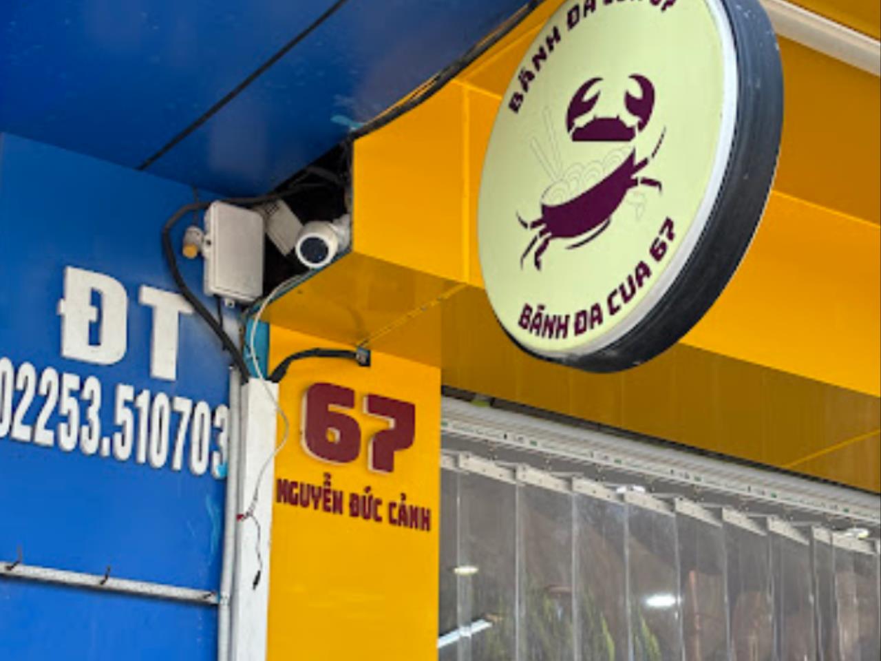 quan-banh-da-cua-67-2237