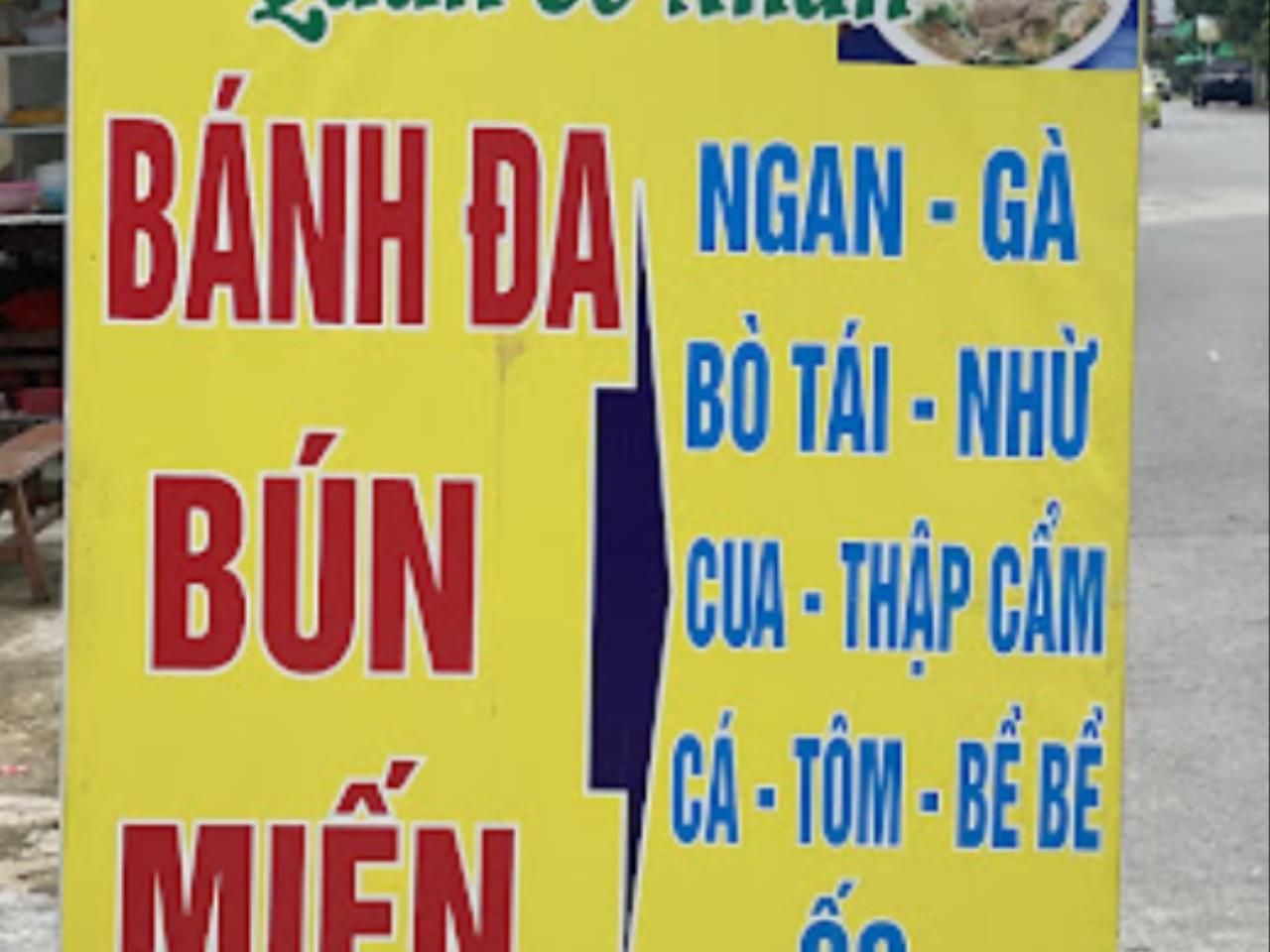 quan-co-nhan-since-1993-banh-da-cua-bun-ngan-bo-nhu-hai-phong