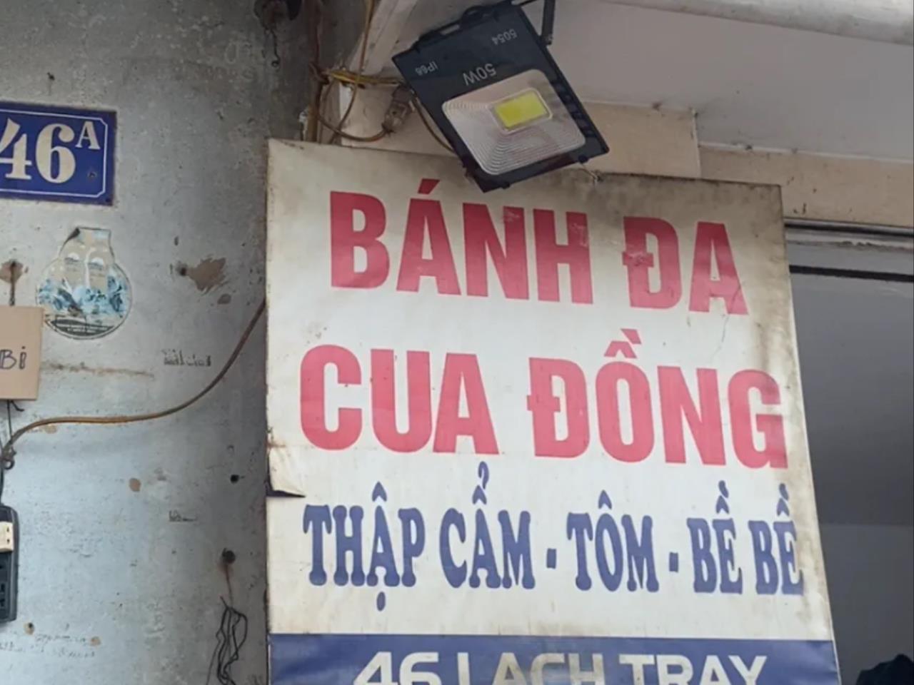 quan-banh-da-cua-46-lach-tray