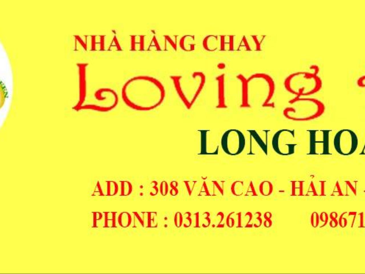 com-chay-loving-hut-long-hoa-quan