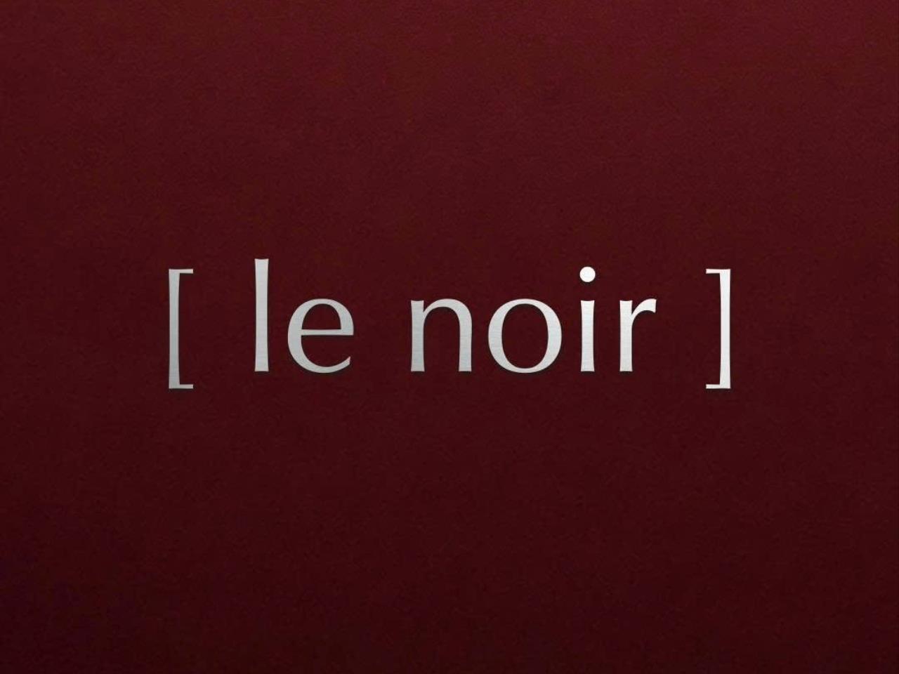 le-noir-coffee